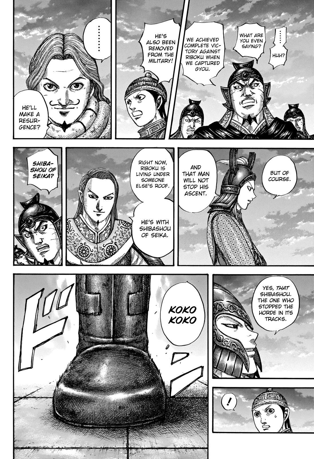 Read Kingdom Manga Online