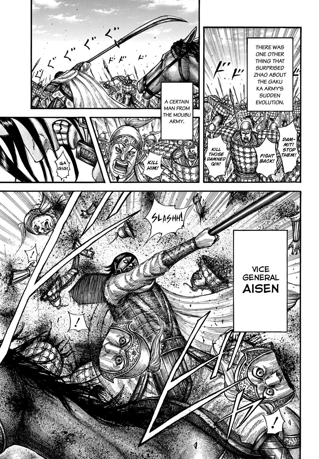 Read Kingdom Manga Online