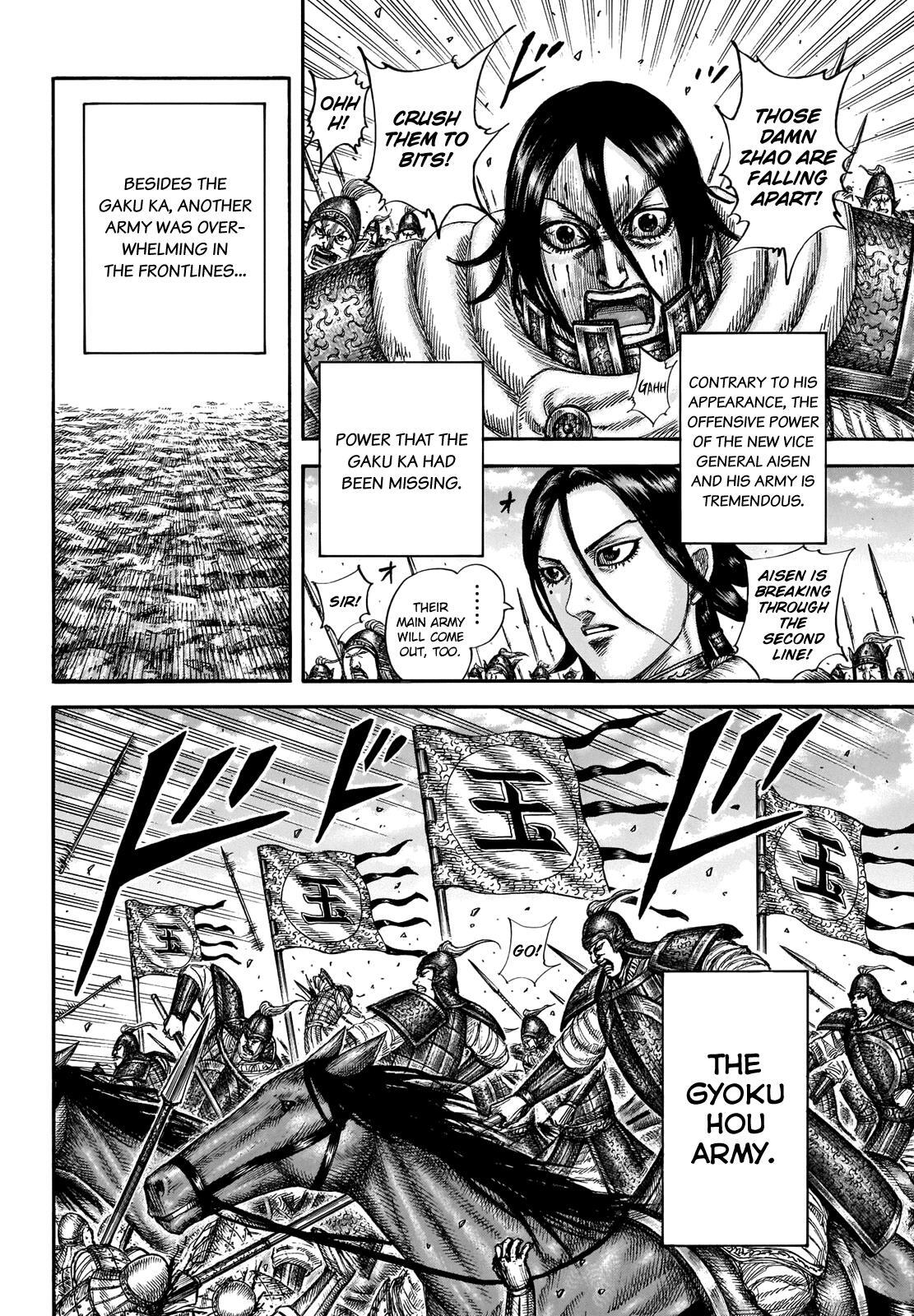 Read Kingdom Manga Online