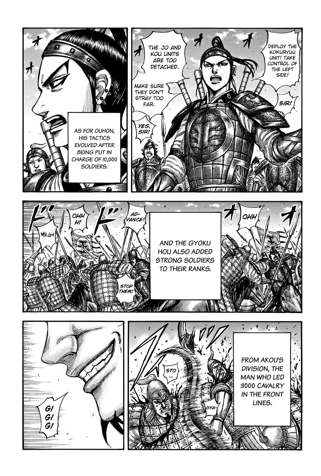 Read Kingdom Manga Online