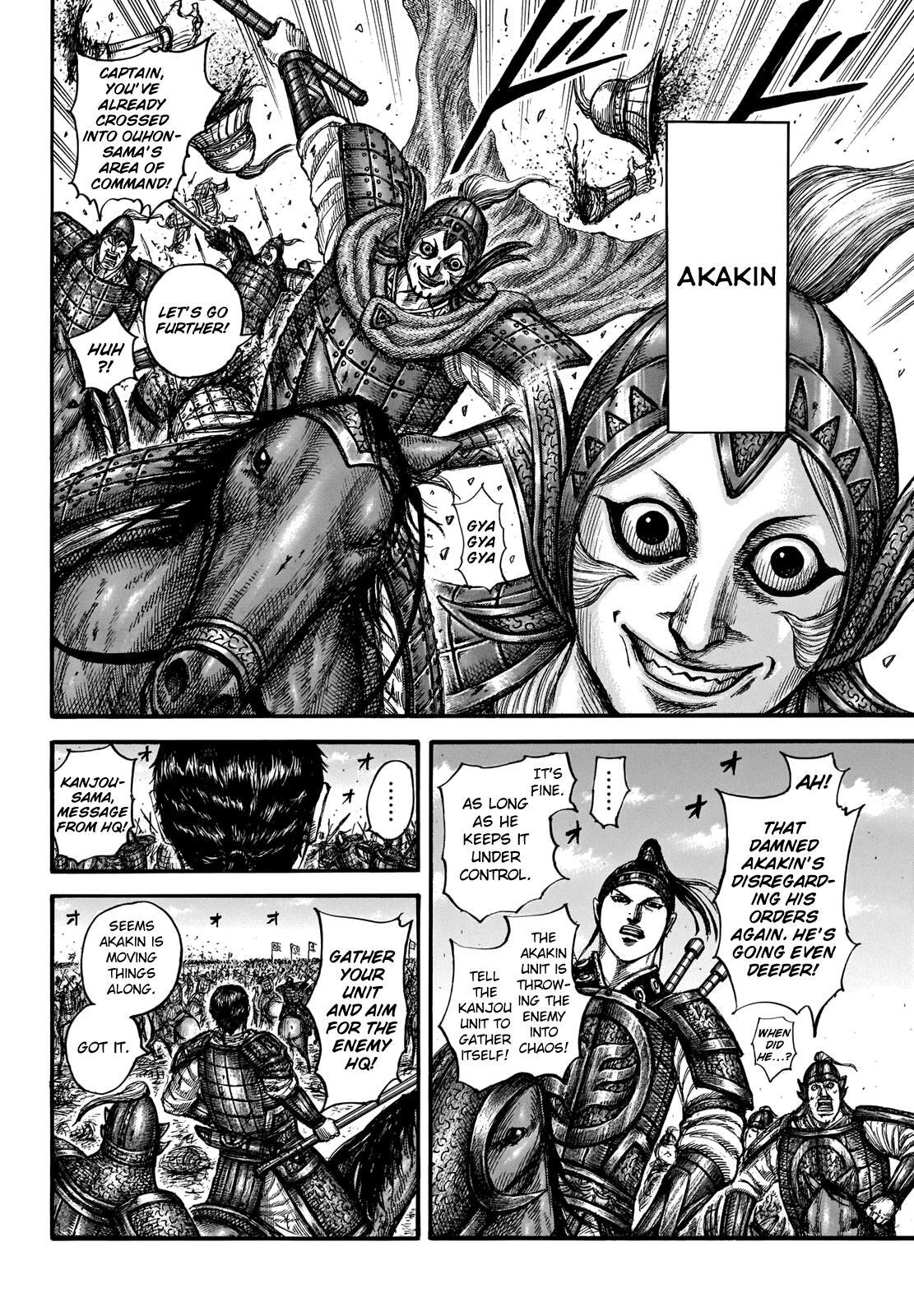 Read Kingdom Manga Online