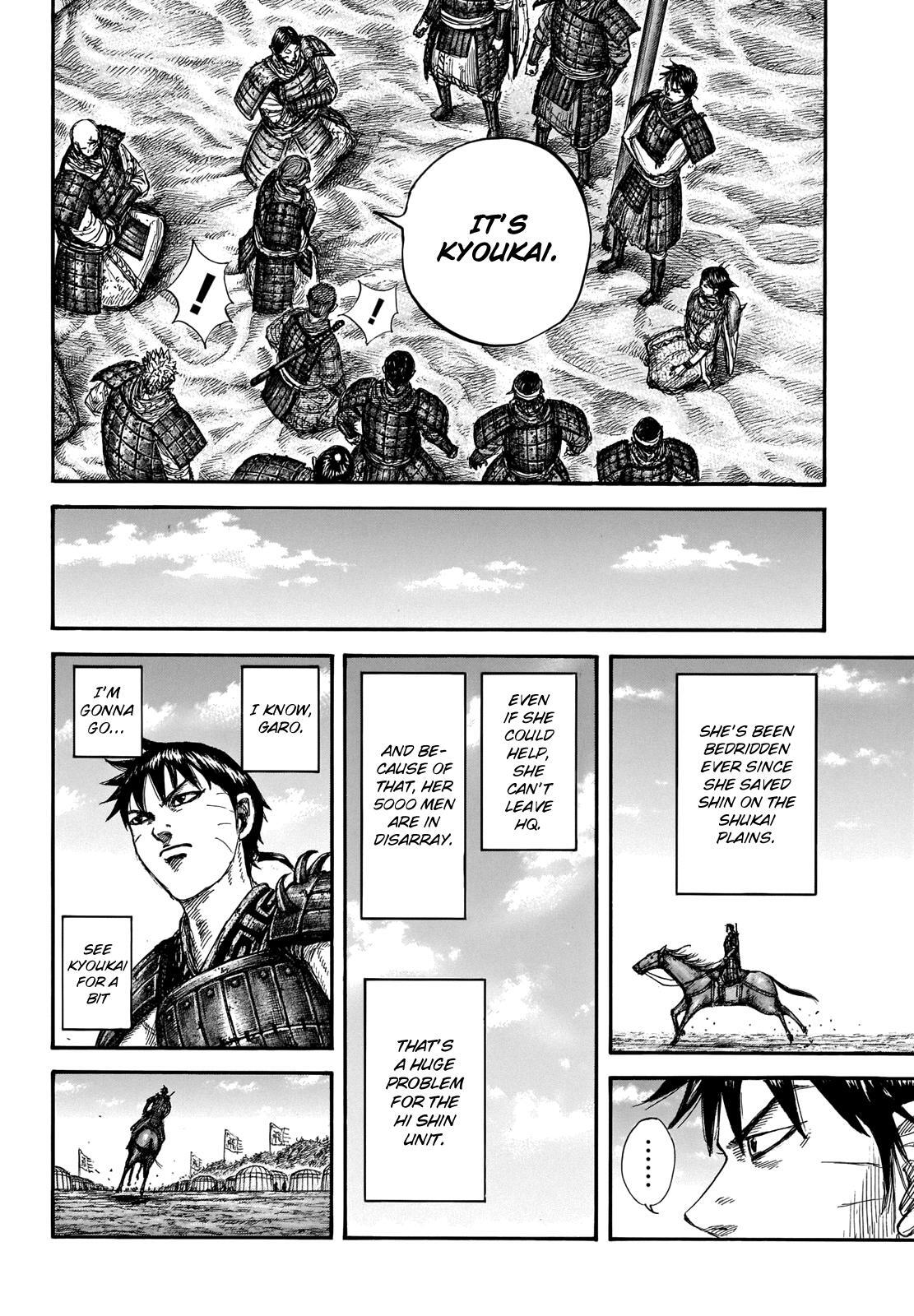 Read Kingdom Manga Online