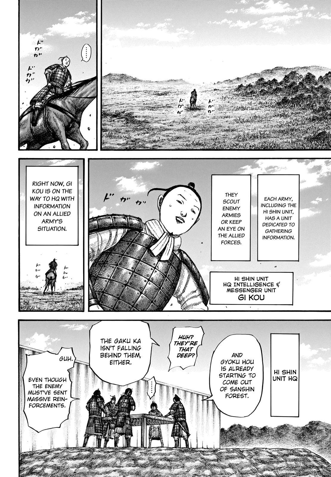 Read Kingdom Manga Online