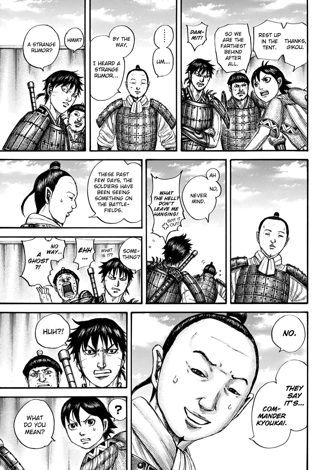 Read Kingdom Manga Online