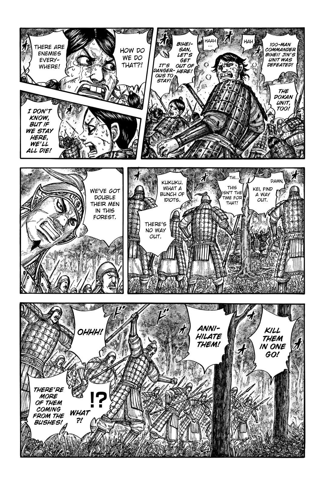 Read Kingdom Manga Online