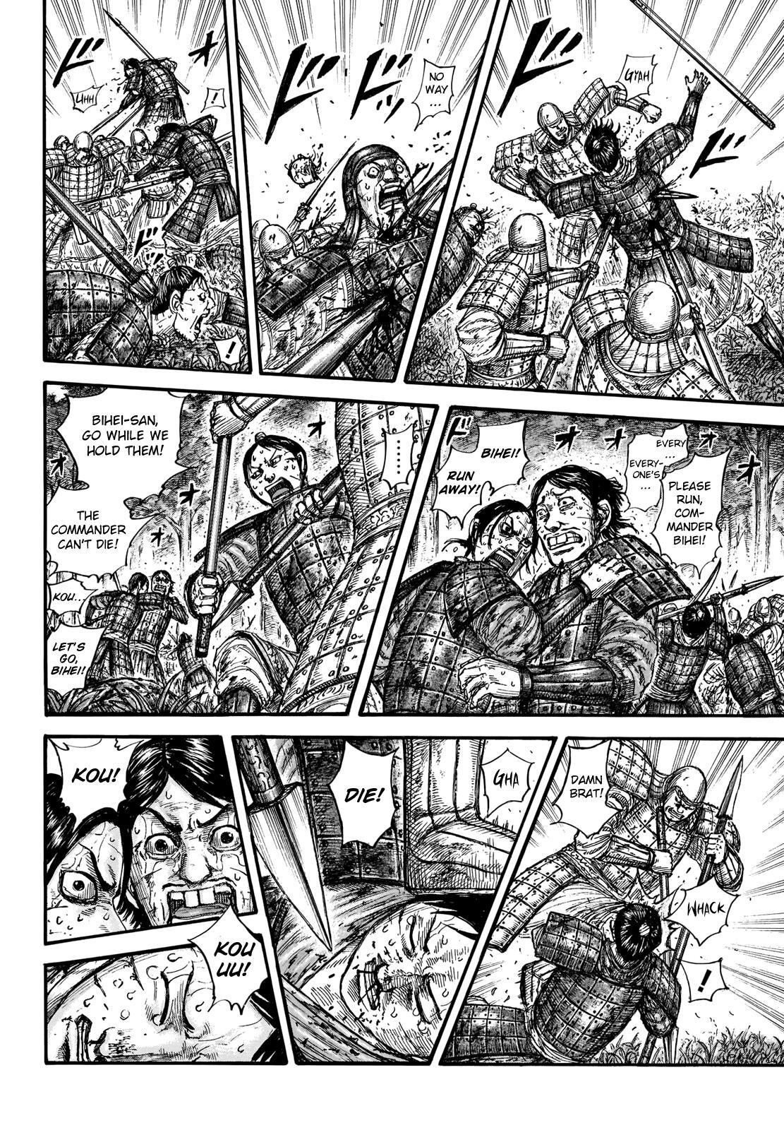 Read Kingdom Manga Online