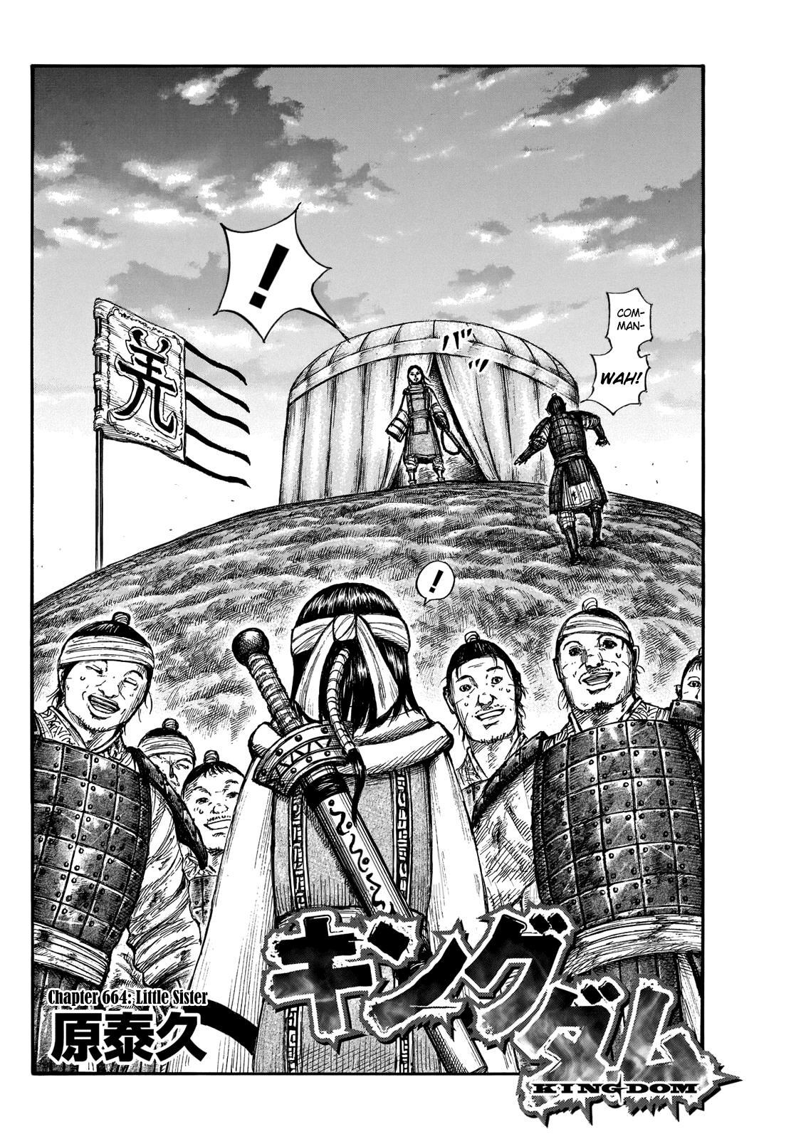 Read Kingdom Manga Online