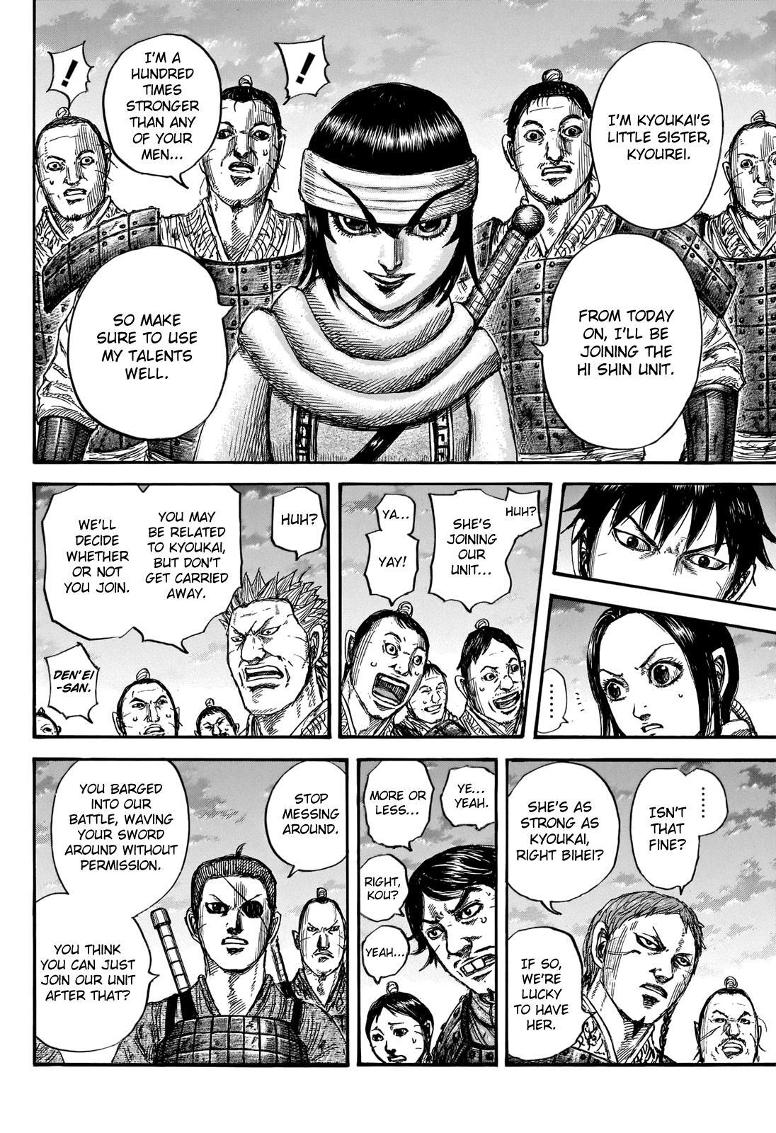 Read Kingdom Manga Online
