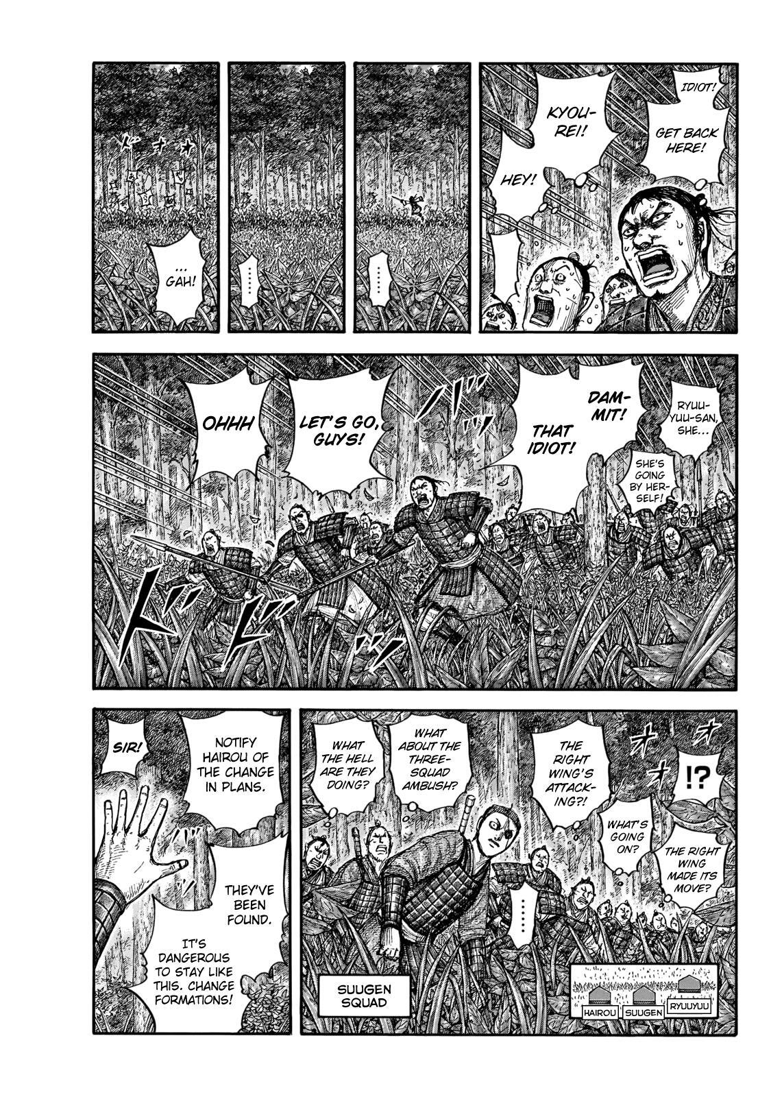 Read Kingdom Manga Online