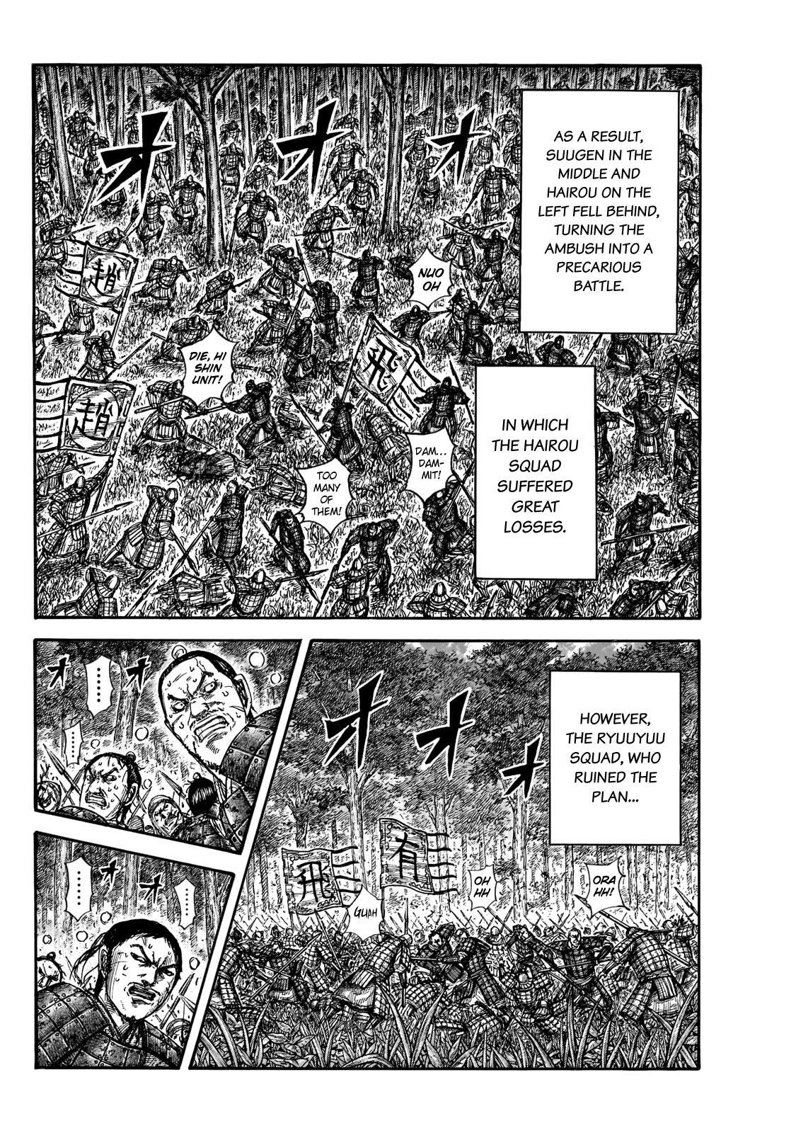 Read Kingdom Manga Online