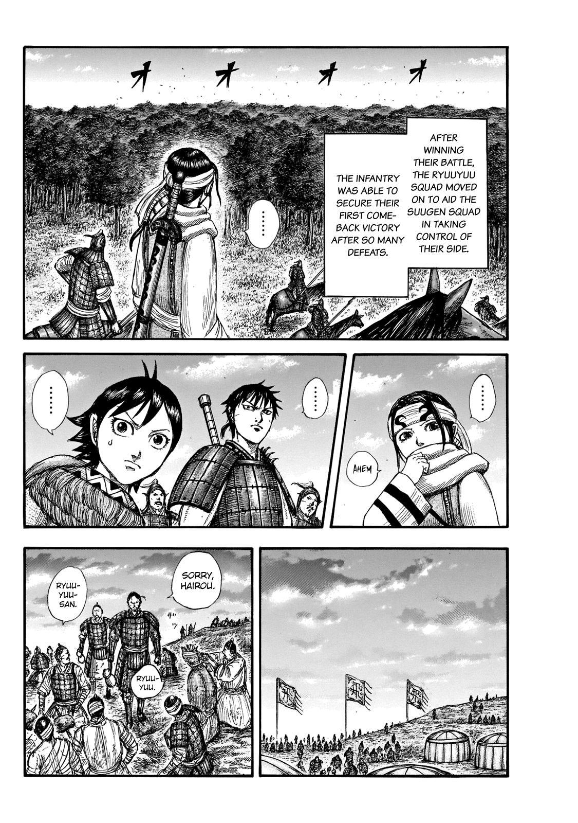Read Kingdom Manga Online