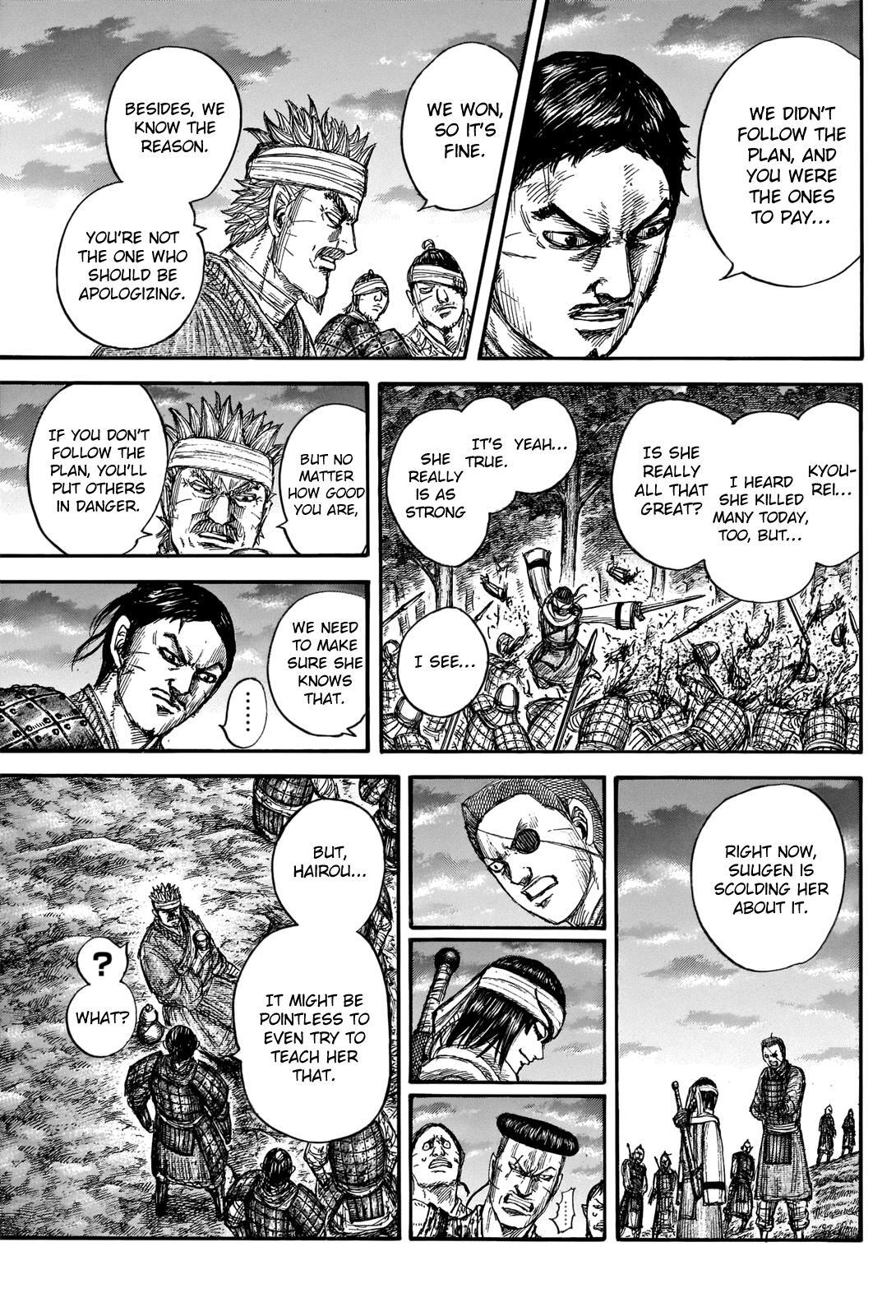 Read Kingdom Manga Online