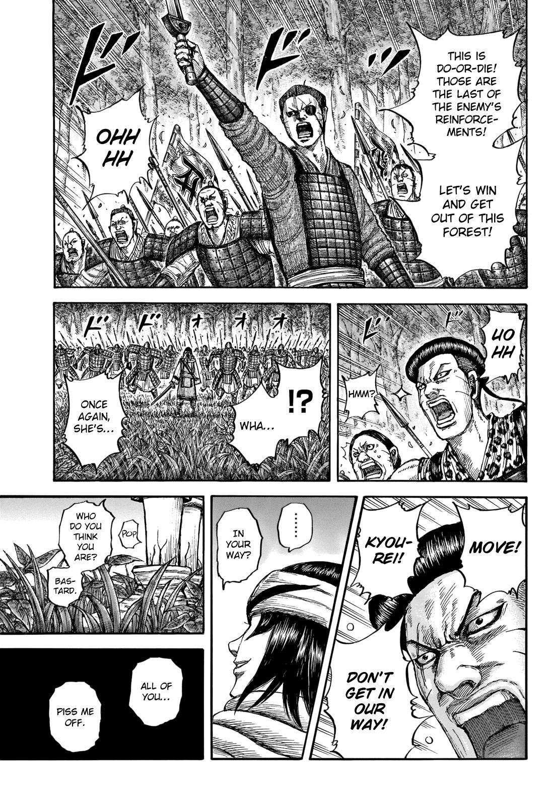 Read Kingdom Manga Online