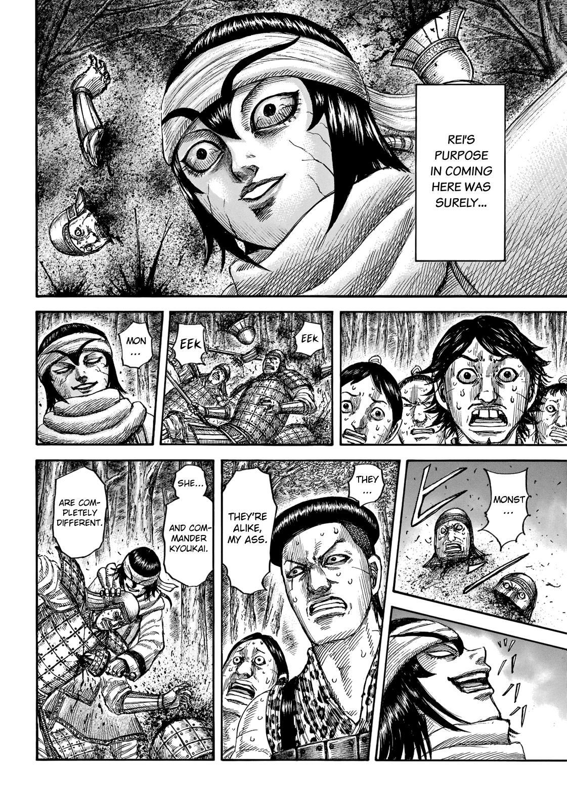 Read Kingdom Manga Online