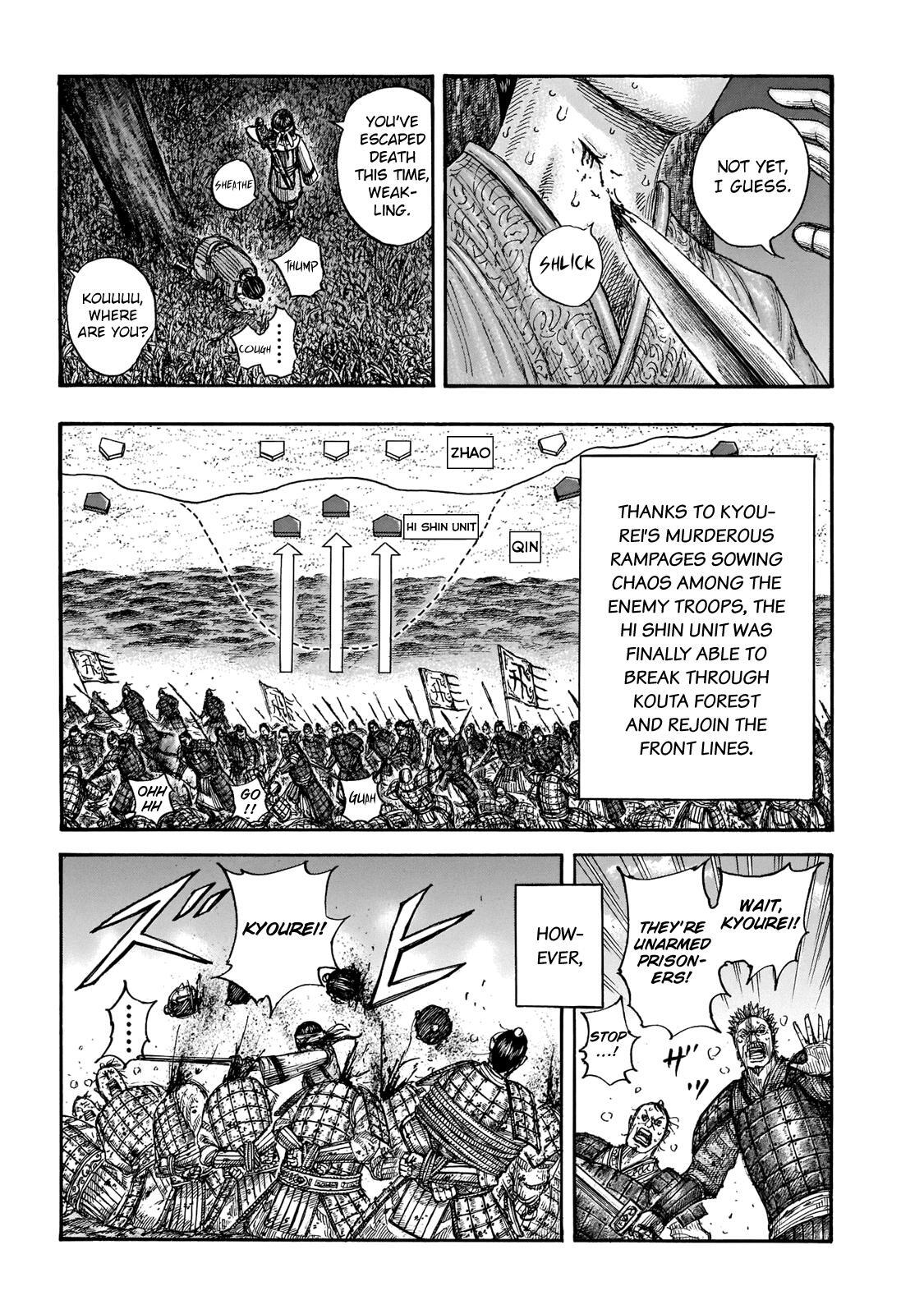 Read Kingdom Manga Online