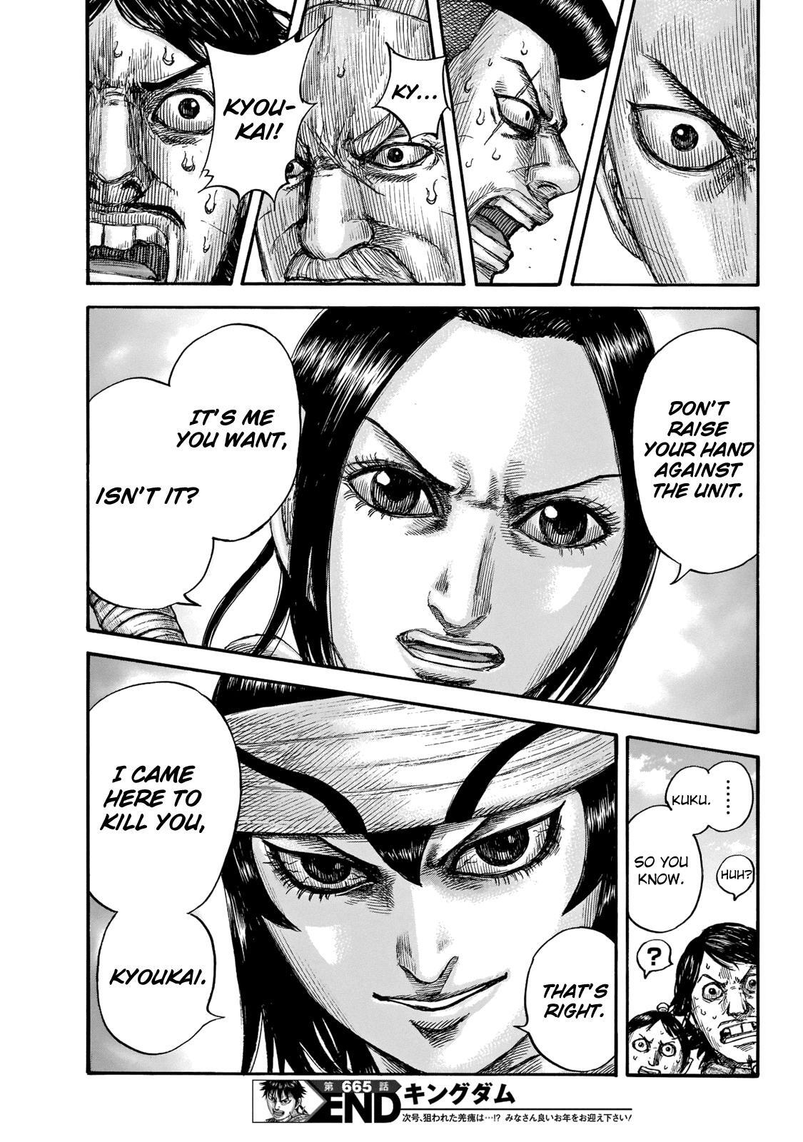 Read Kingdom Manga Online
