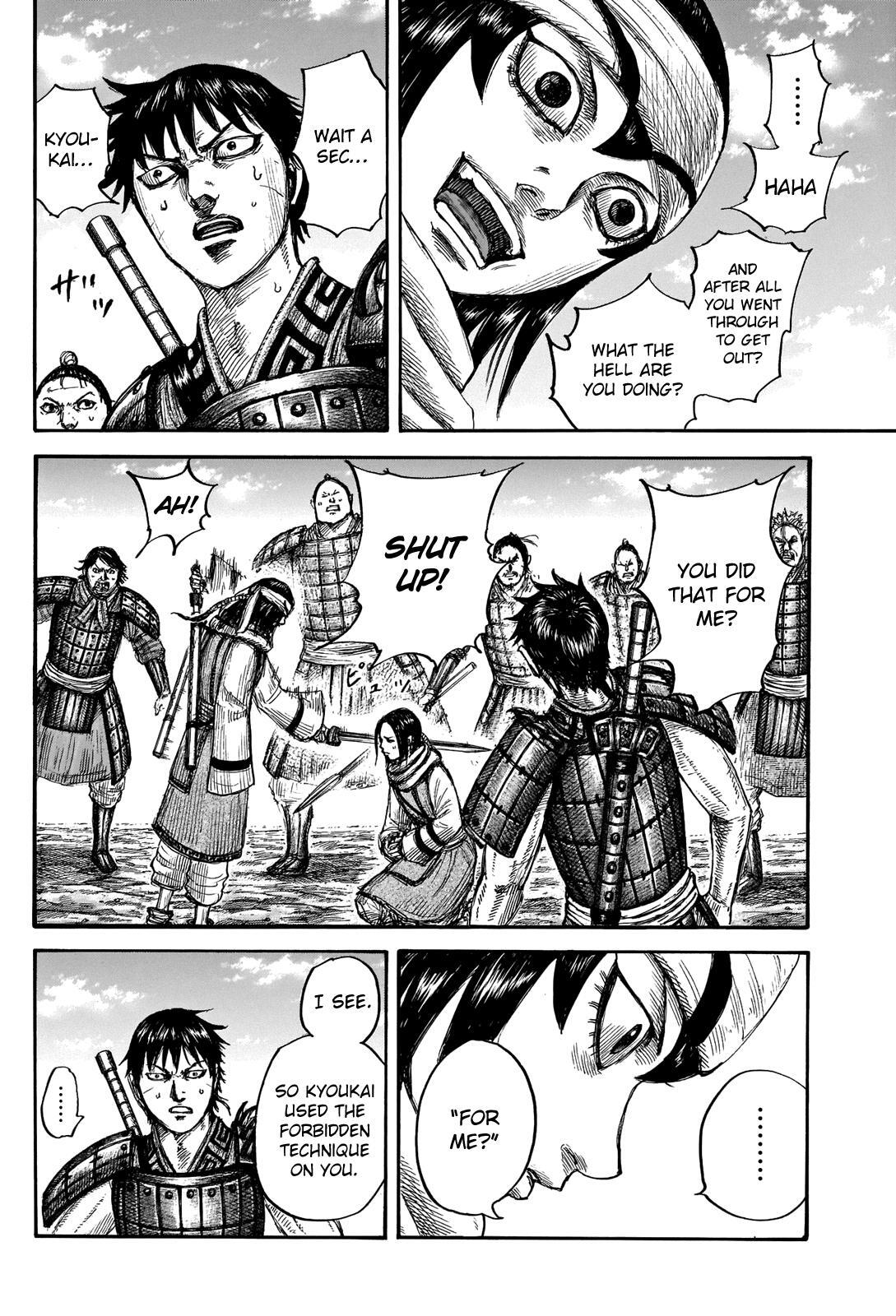 Read Kingdom Manga Online