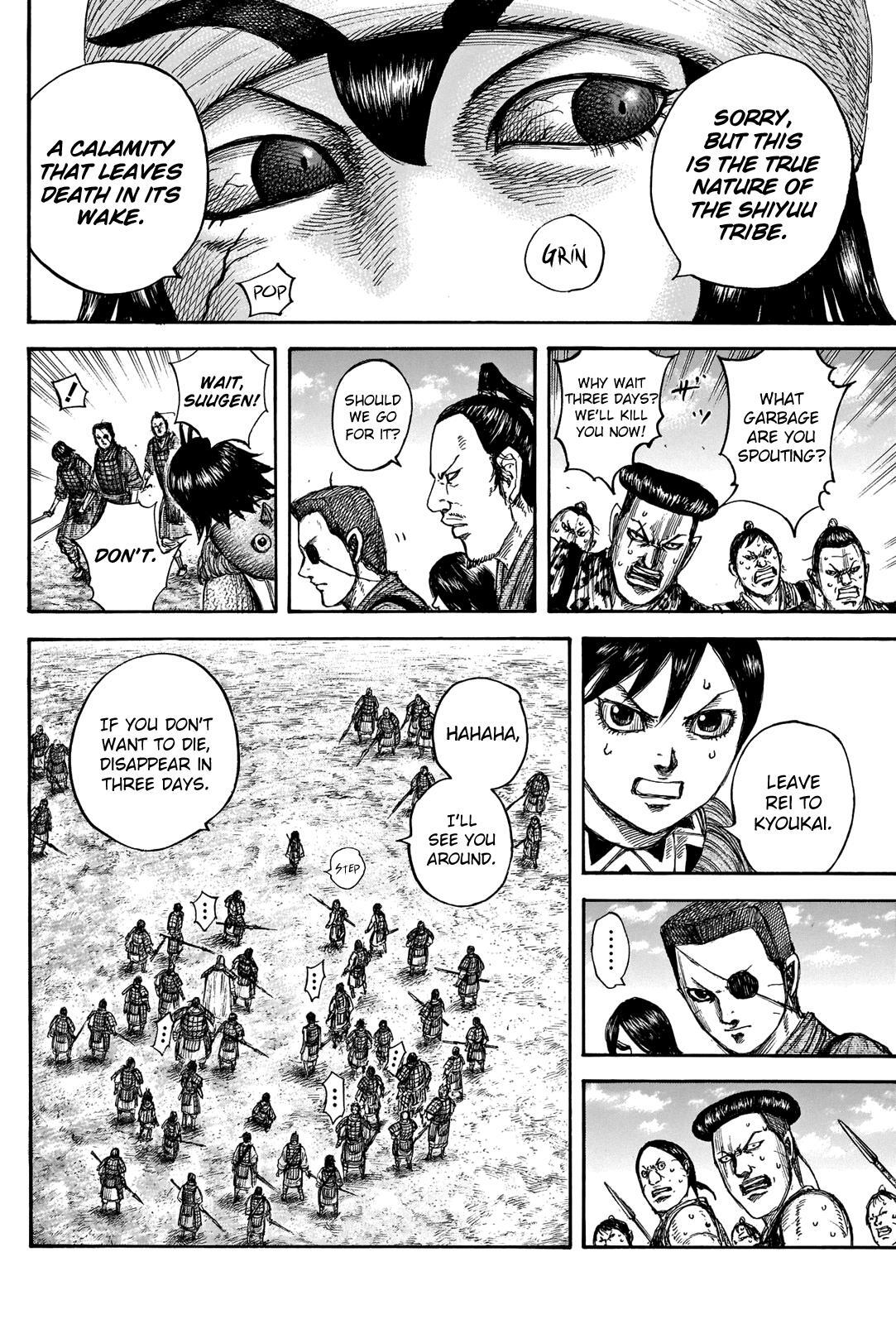 Read Kingdom Manga Online
