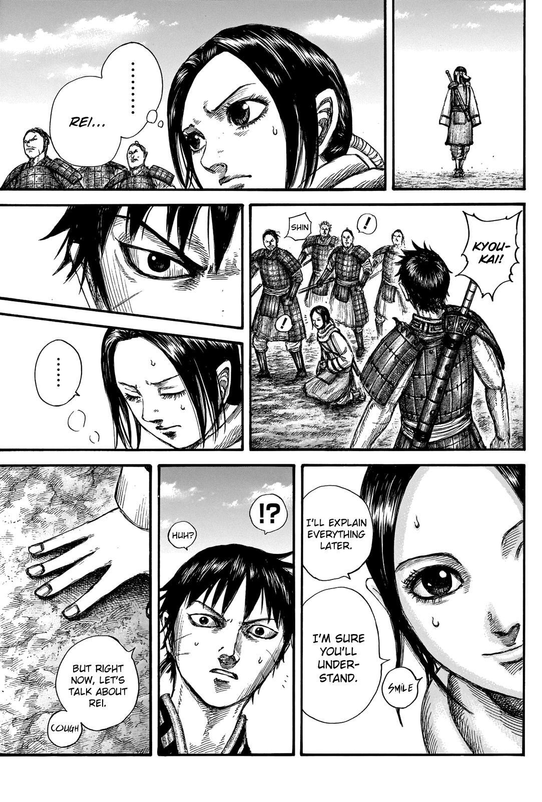 Read Kingdom Manga Online