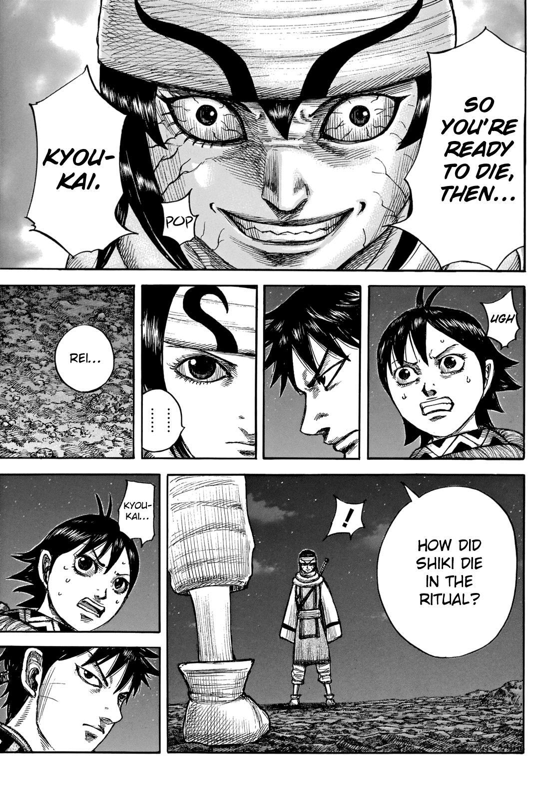 Read Kingdom Manga Online
