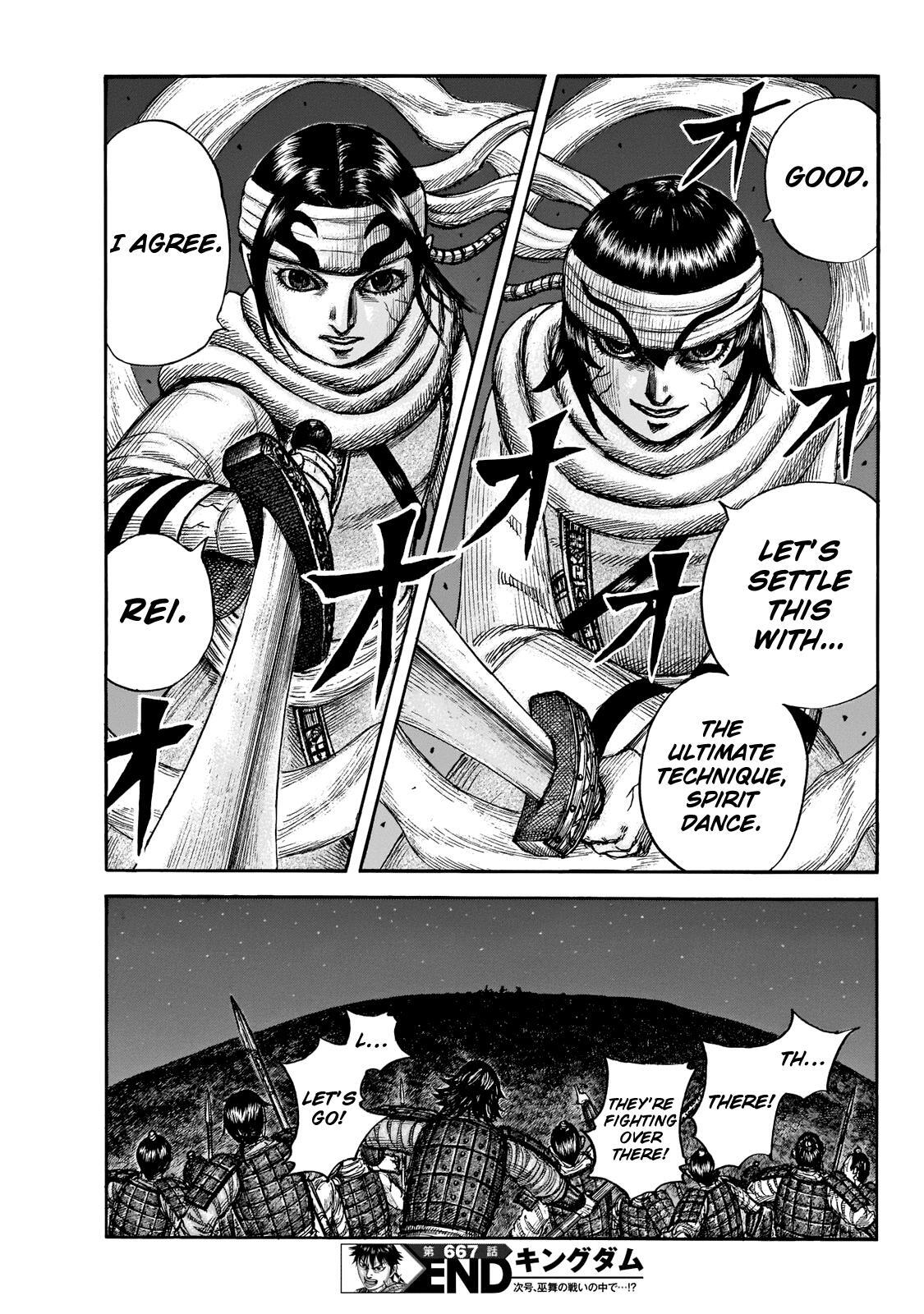 Read Kingdom Manga Online