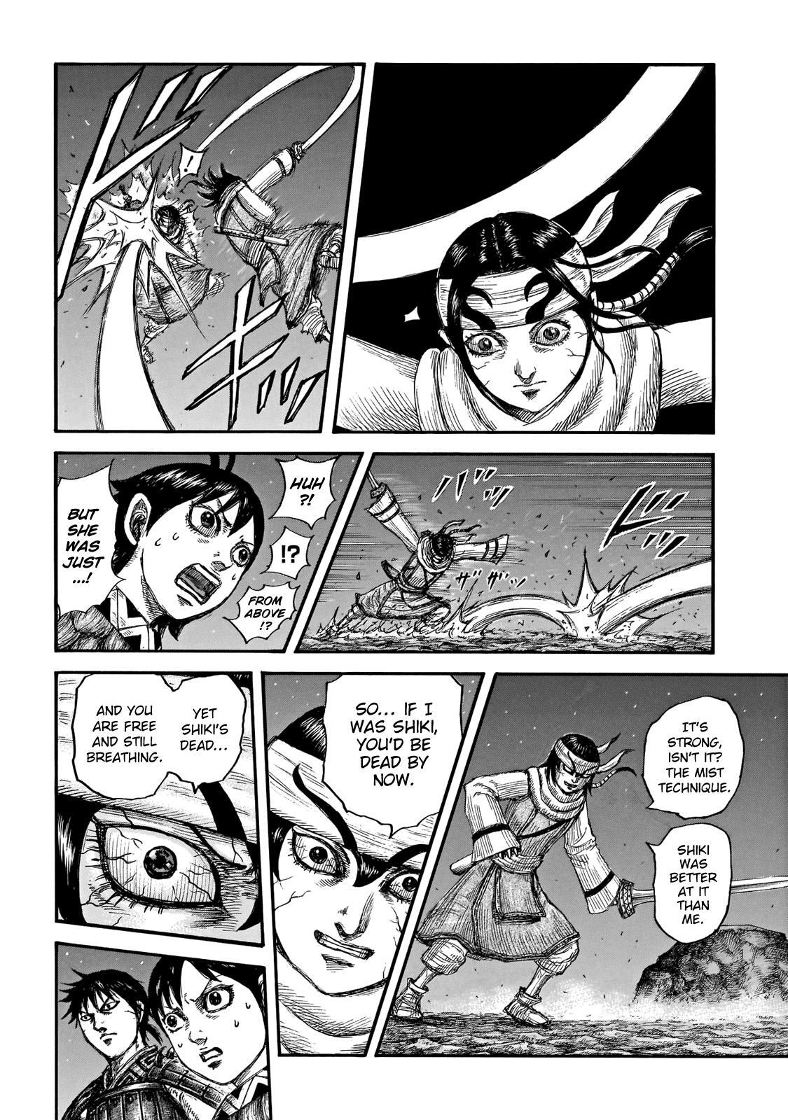 Read Kingdom Manga Online