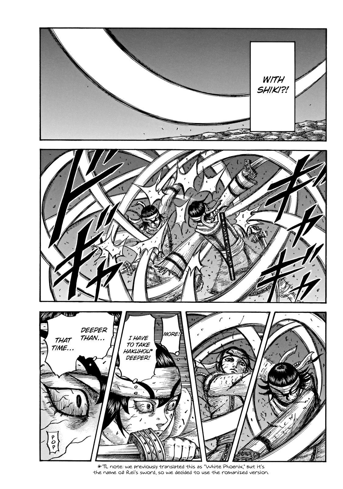 Read Kingdom Manga Online