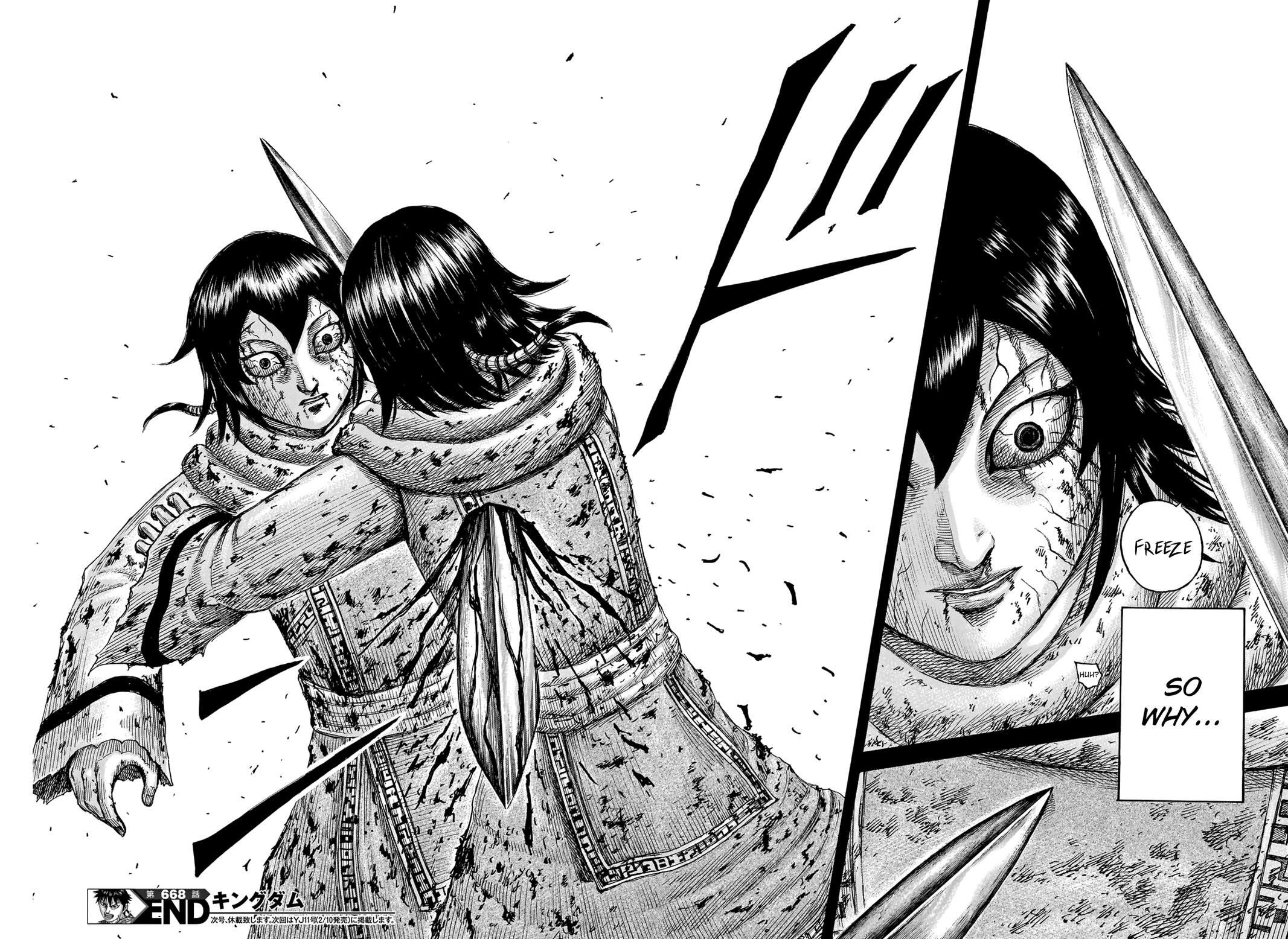 Read Kingdom Manga Online