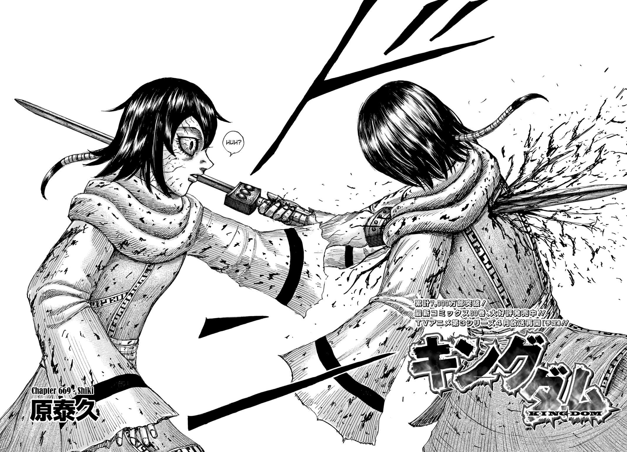 Read Kingdom Manga Online