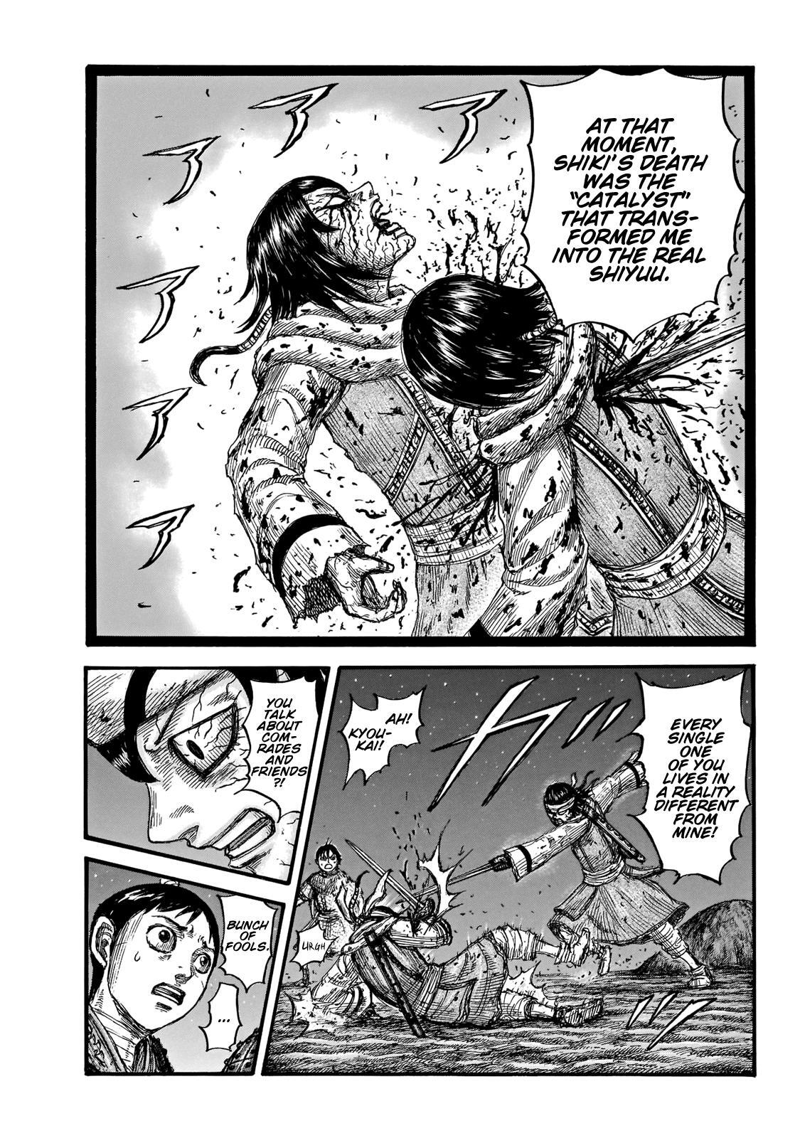 Read Kingdom Manga Online
