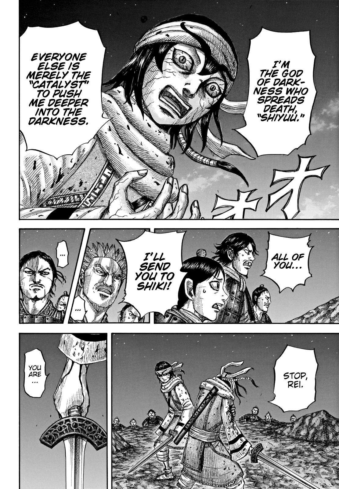Read Kingdom Manga Online