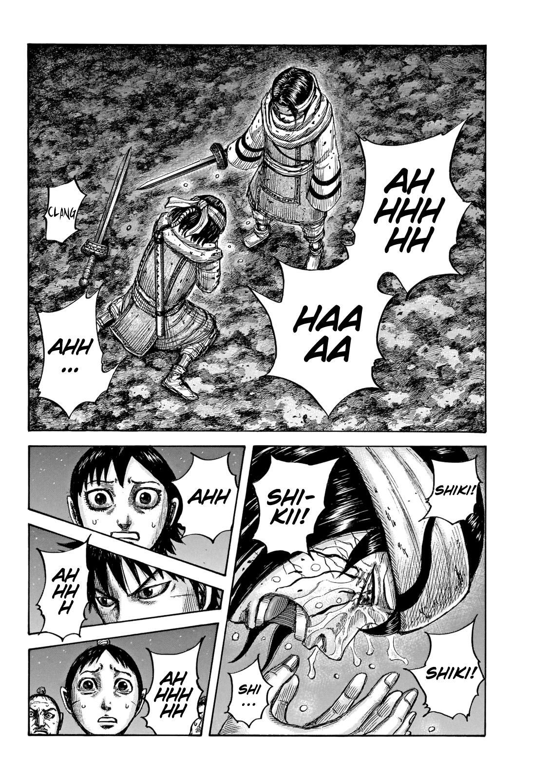 Read Kingdom Manga Online