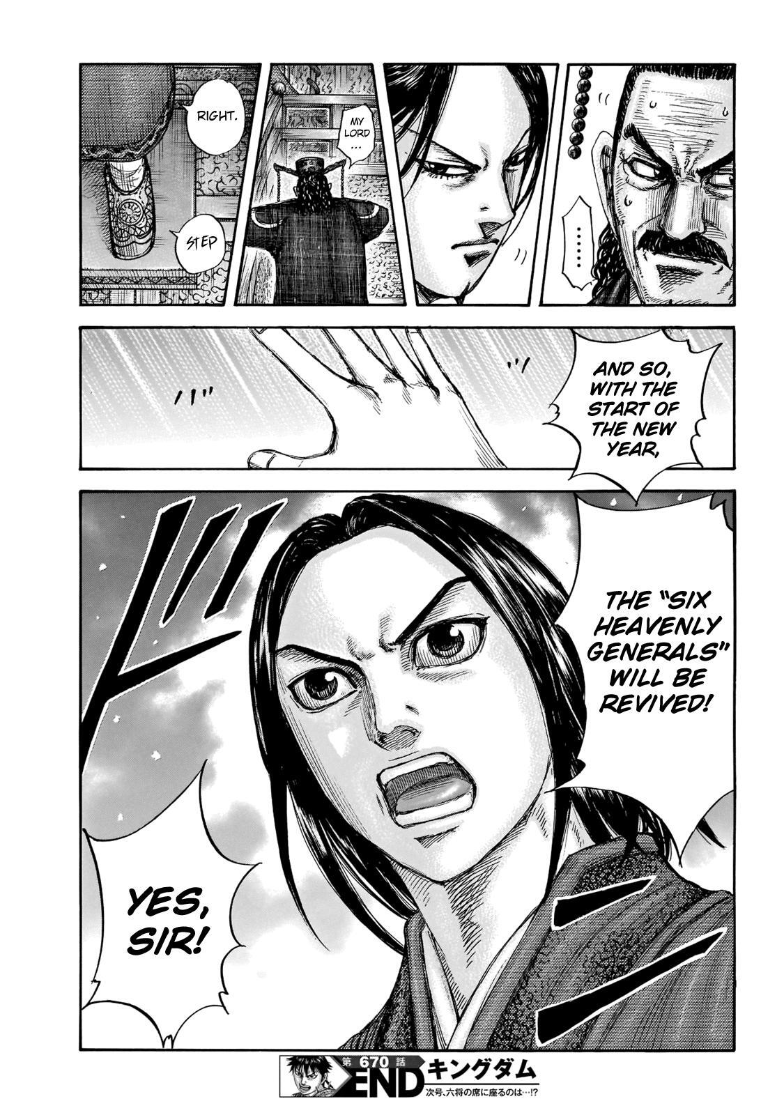 Read Kingdom Manga Online
