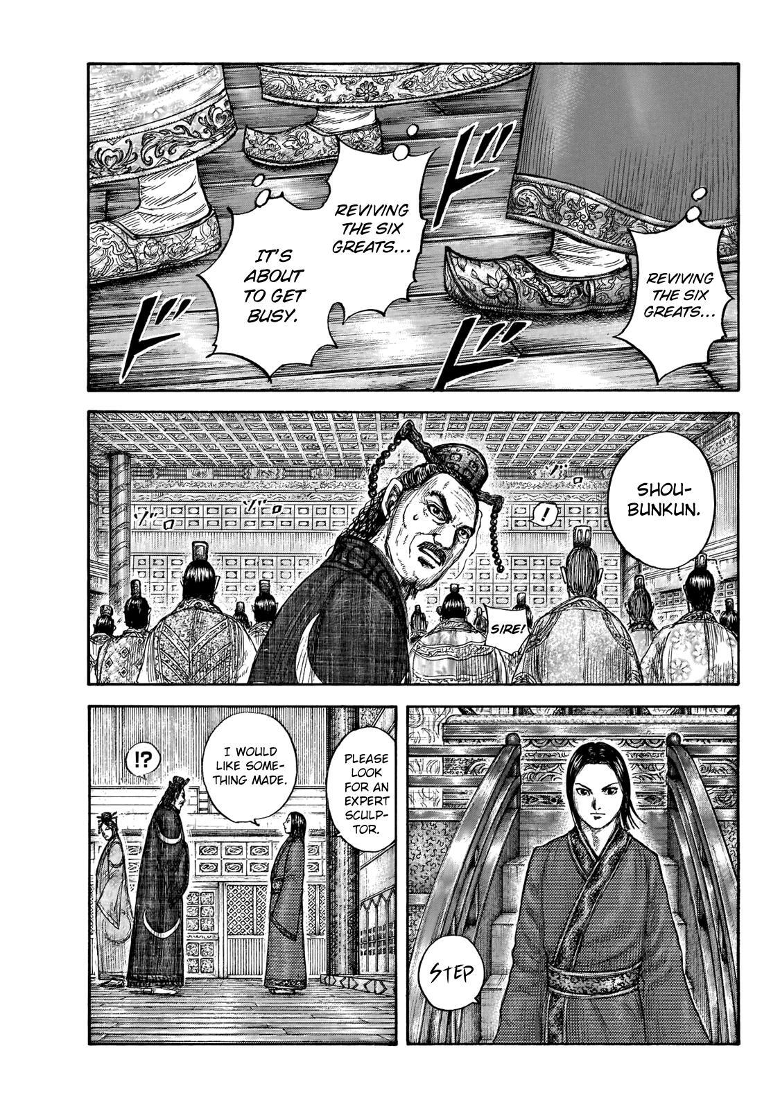 Read Kingdom Manga Online