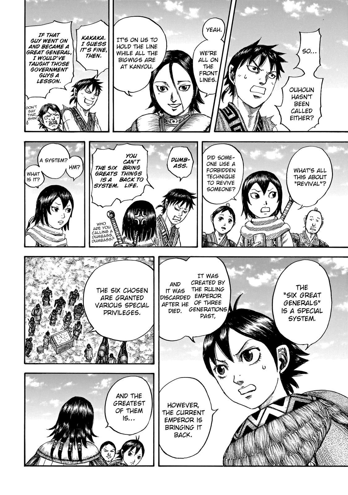 Read Kingdom Manga Online