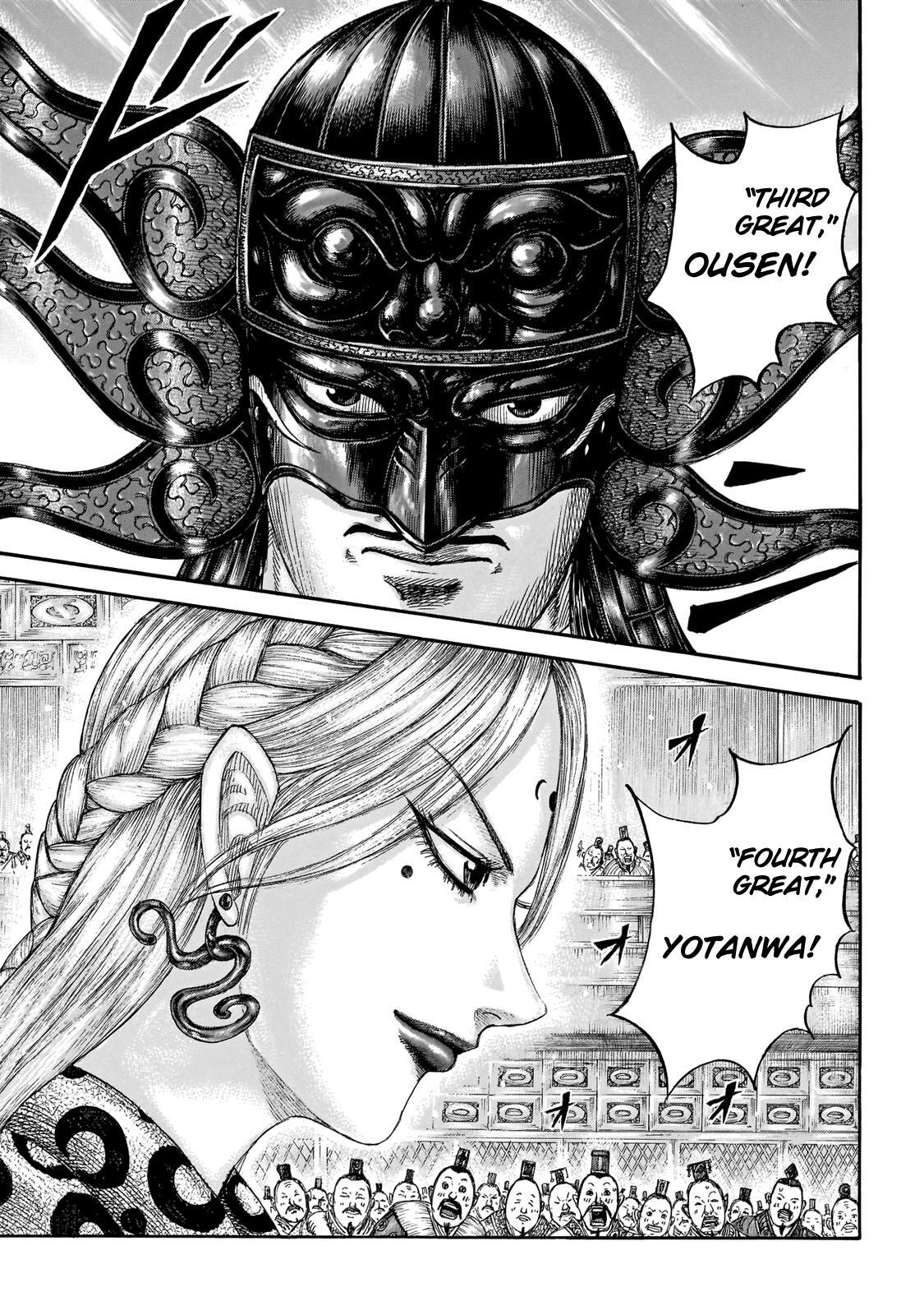 Read Kingdom Manga Online