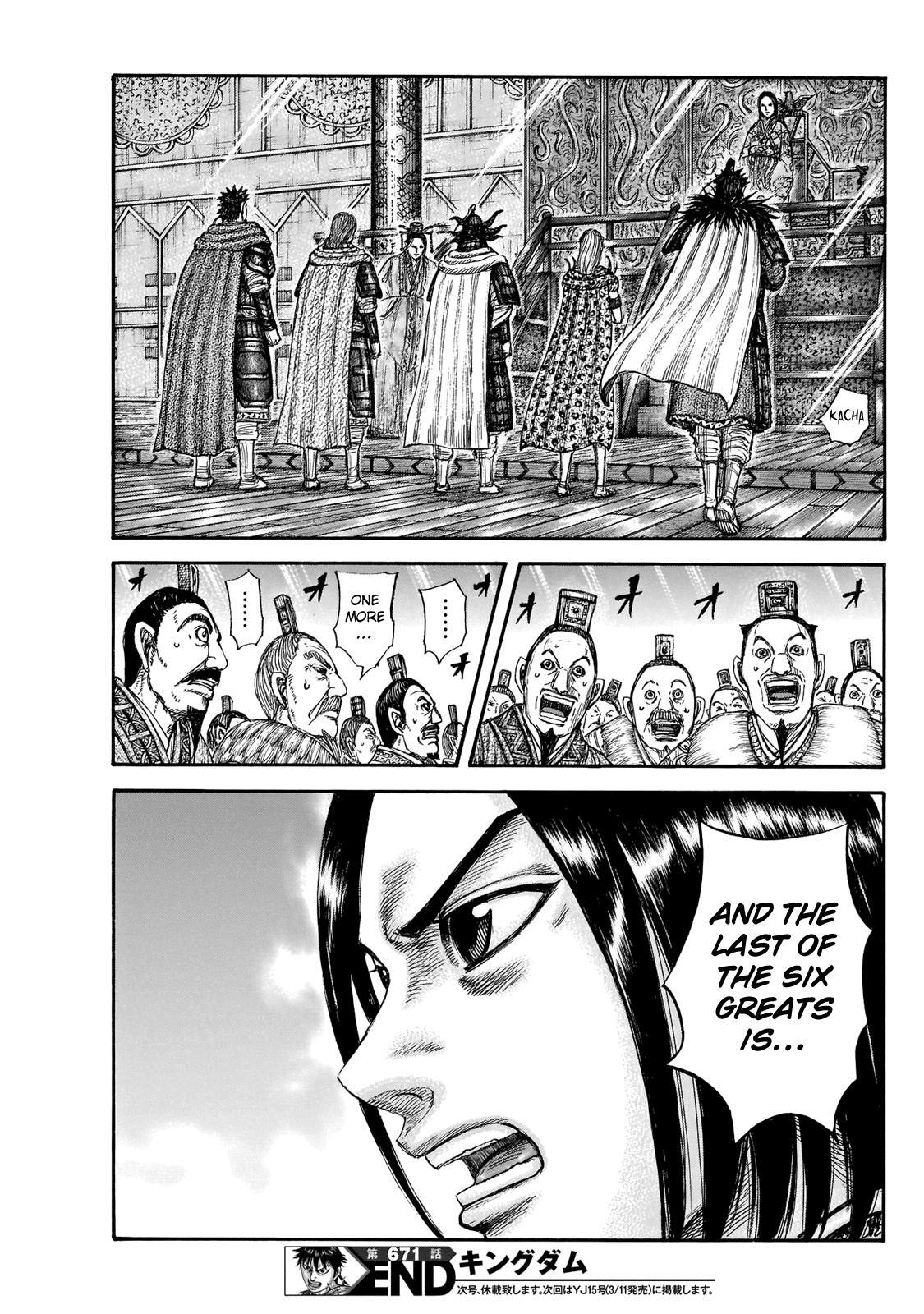 Read Kingdom Manga Online