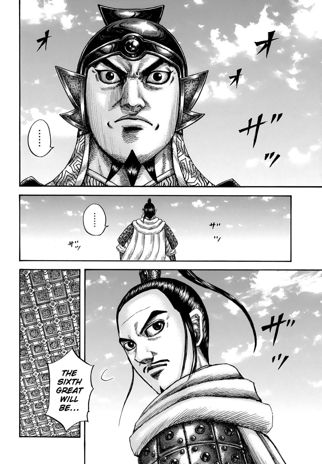 Read Kingdom Manga Online