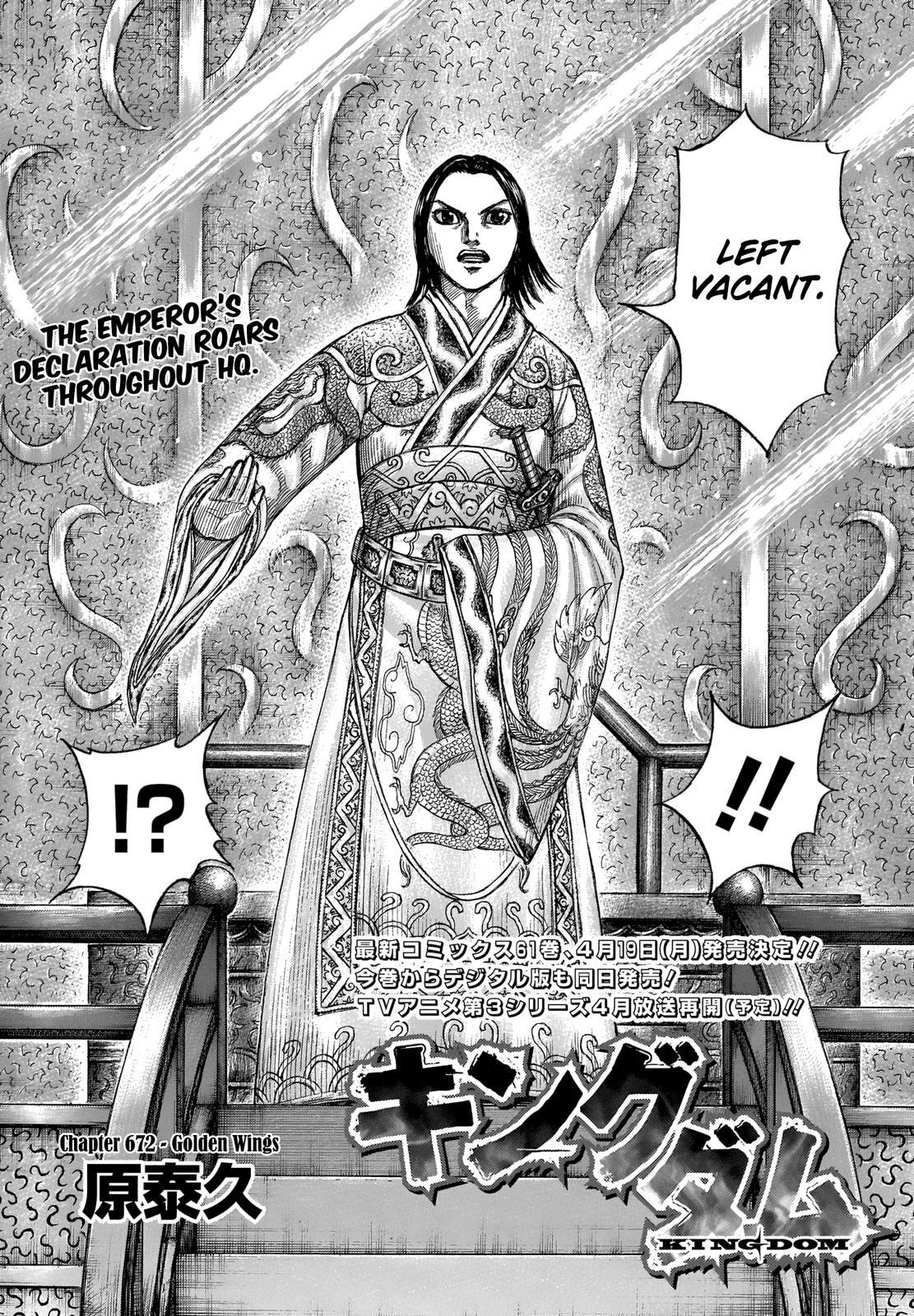 Read Kingdom Manga Online