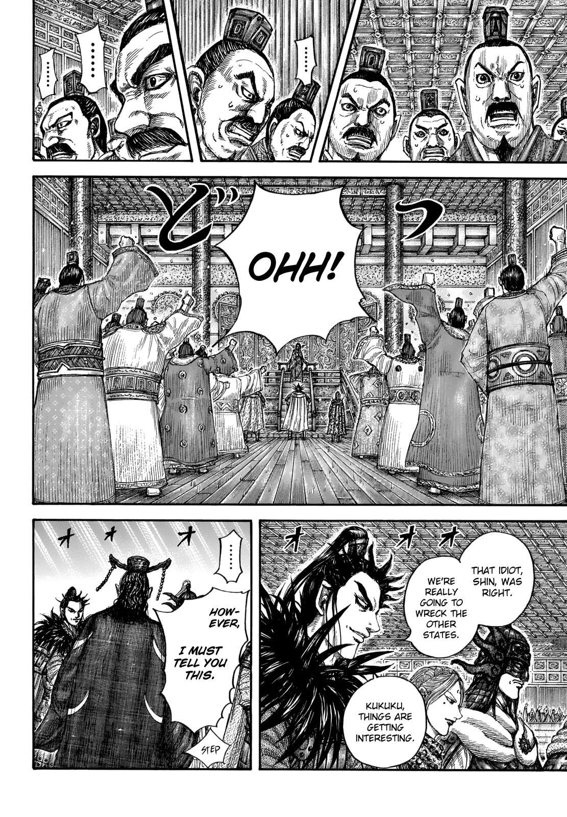 Read Kingdom Manga Online