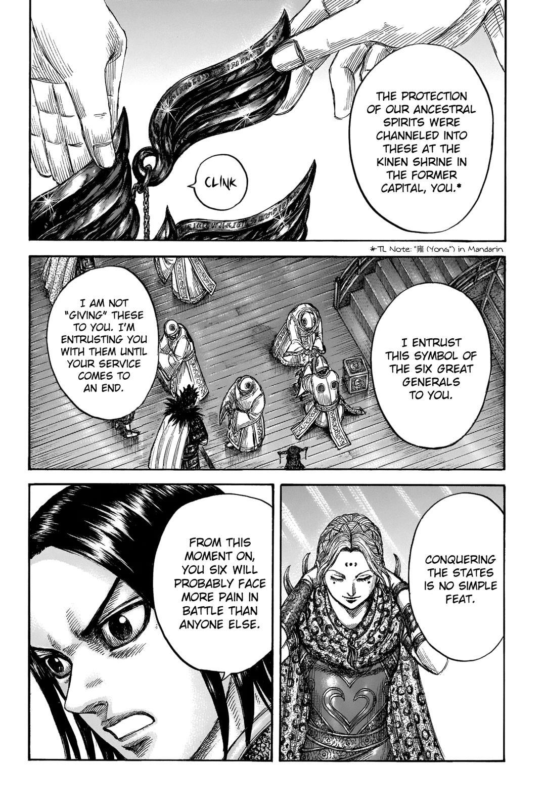 Read Kingdom Manga Online