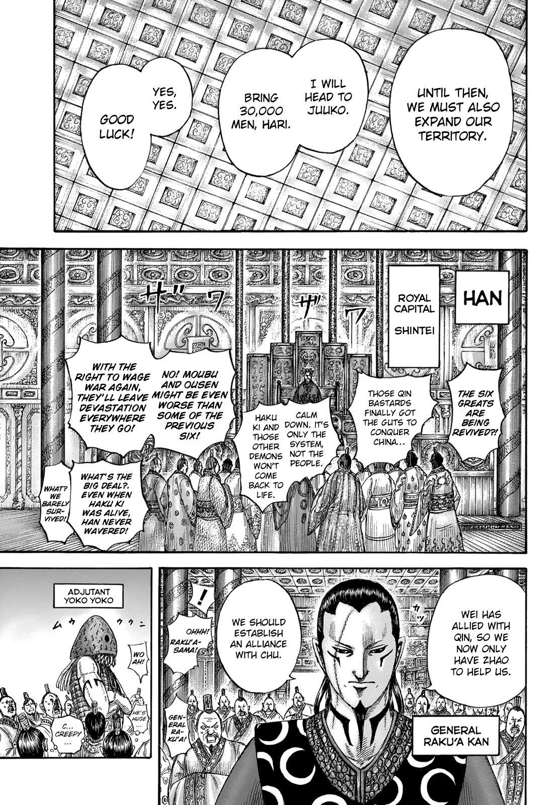 Read Kingdom Manga Online