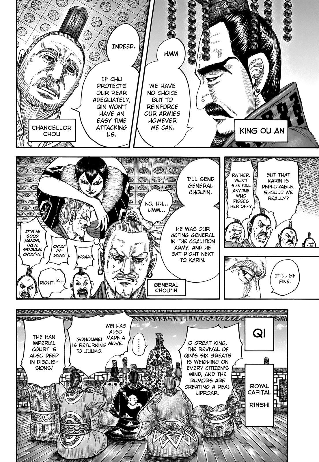 Read Kingdom Manga Online