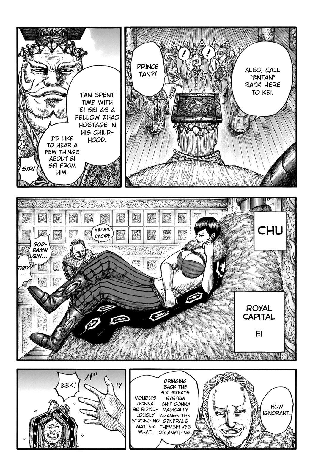Read Kingdom Manga Online