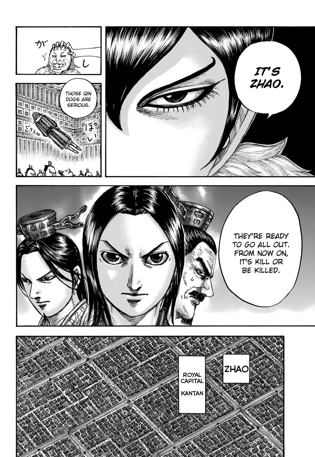 Read Kingdom Manga Online
