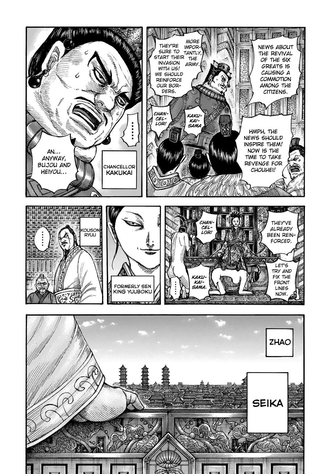 Read Kingdom Manga Online