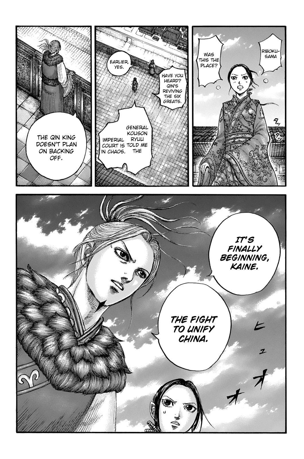 Read Kingdom Manga Online