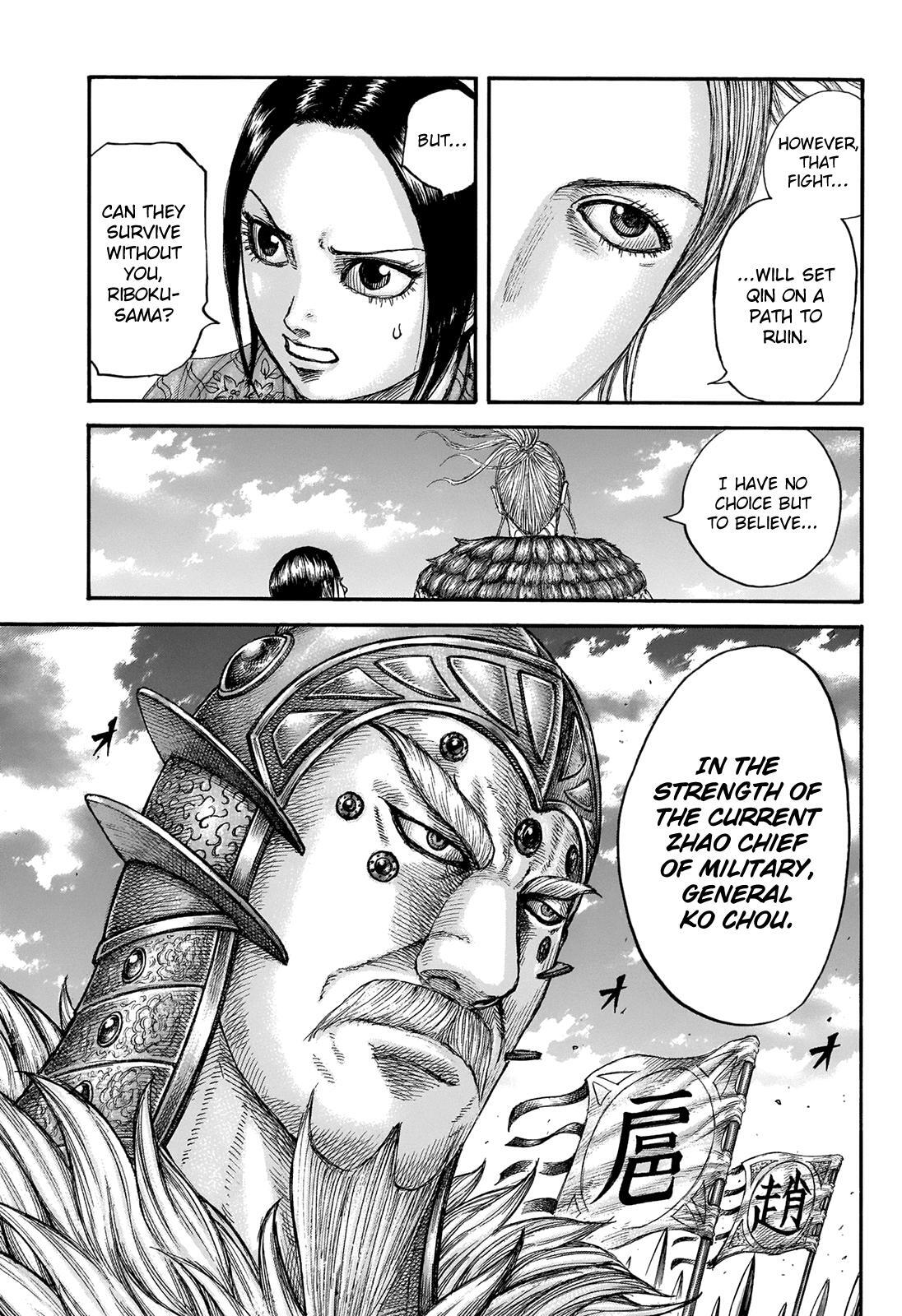 Read Kingdom Manga Online