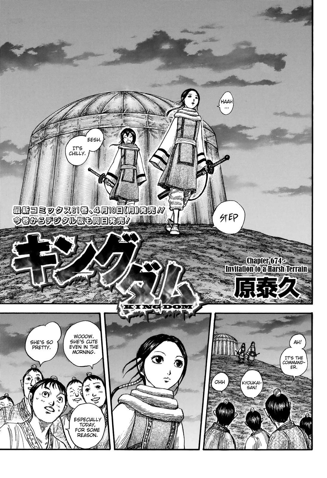 Read Kingdom Manga Online