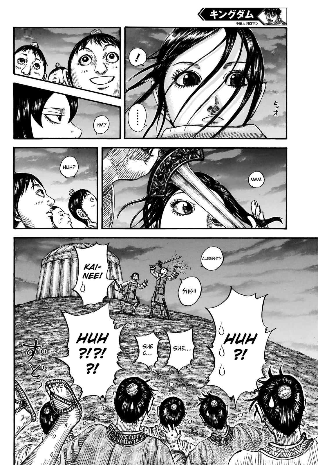 Read Kingdom Manga Online